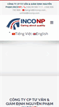 Mobile Screenshot of inconp.com